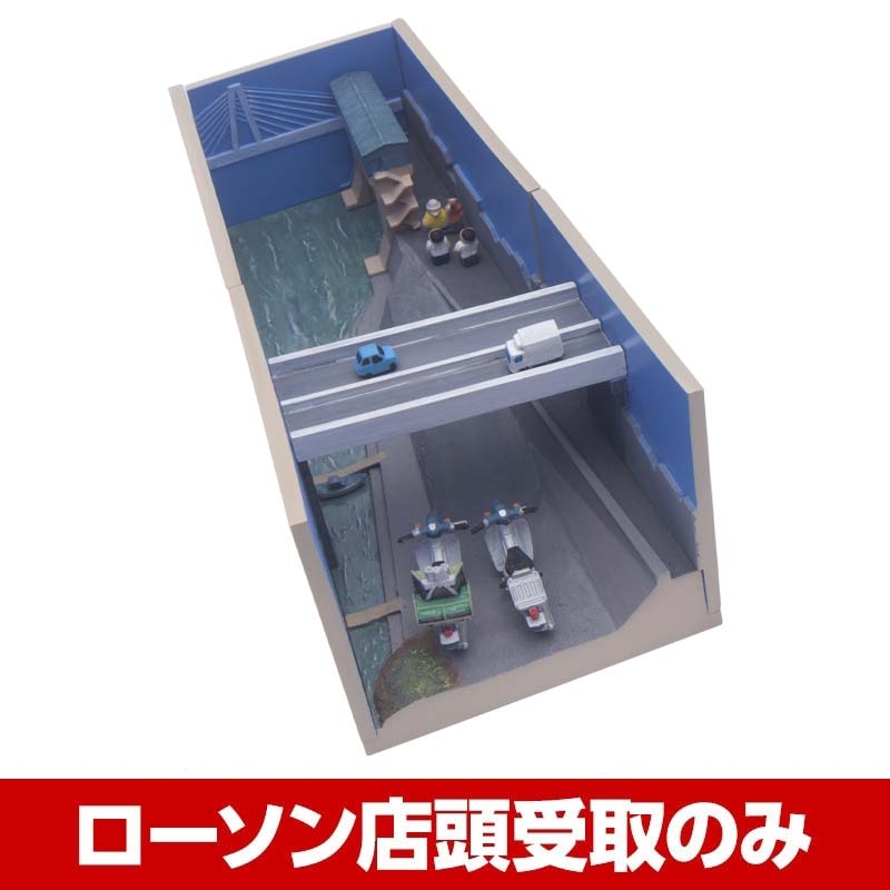 原付日本列島制覇 / 水曜どうでしょうフィギュア 原付カブ「ジオラマ