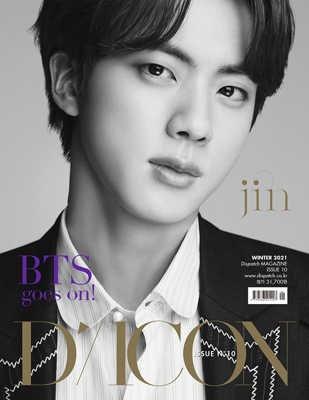 Dicon vol.10『BTS goes on!』Member Edition -JIN ver.-《全額内金