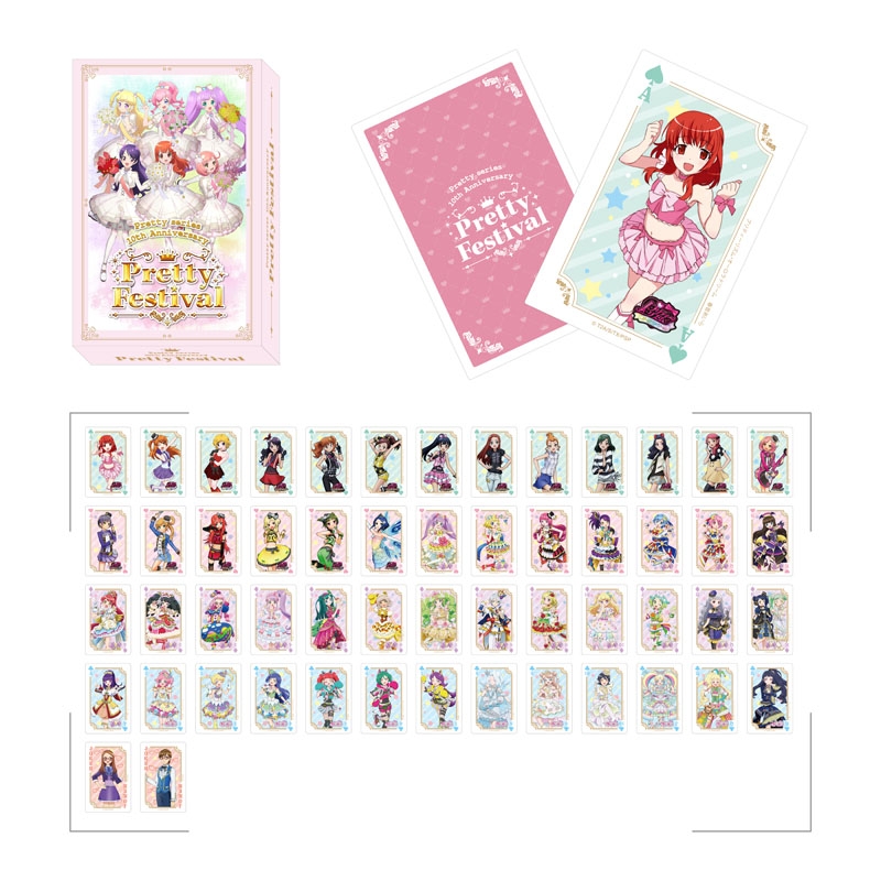 メモリアルトランプ / Pretty series 10th Anniversary Pretty