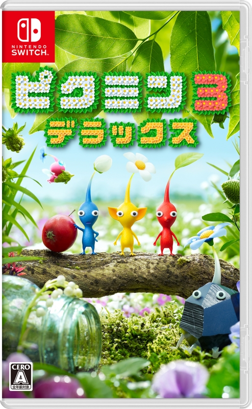 ピクミン3 デラックス : Game Soft (Nintendo Switch) | HMV&BOOKS