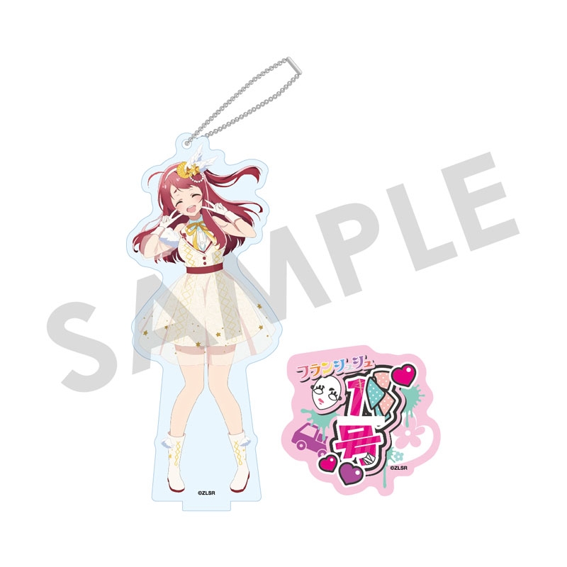 アクリルスタンド［1号 源さくら］ / 3D Virtualフランシュシュ ライブ