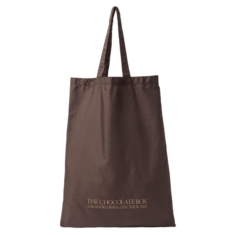 THE CHOCOLATE BOX エコバッグ : 岩田剛典 | HMV&BOOKS online