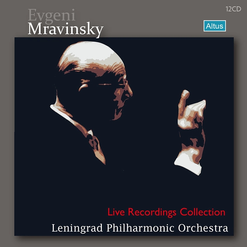 エフゲニー・ムラヴィンスキー＆レニングラード・フィル／アルトゥス