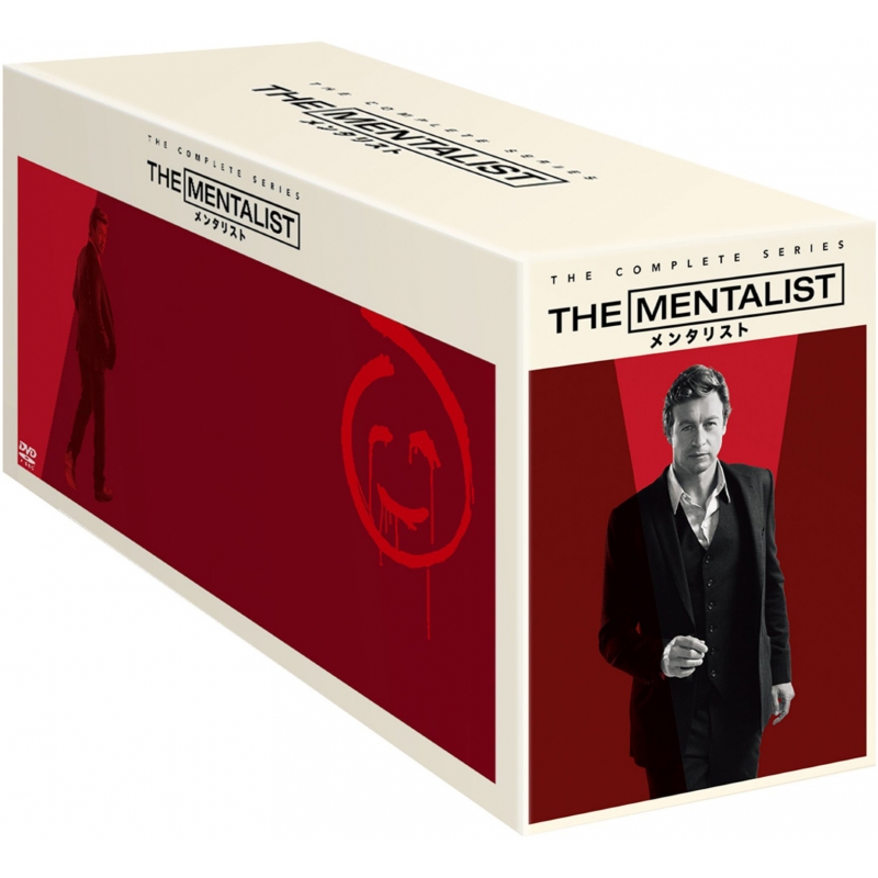 新品未開封品【 メンタリスト 】 コンプリート DVD BOX 全巻セット THE MENTALIST/メンタリスト<コンプリート・シリーズ>DVDボックス