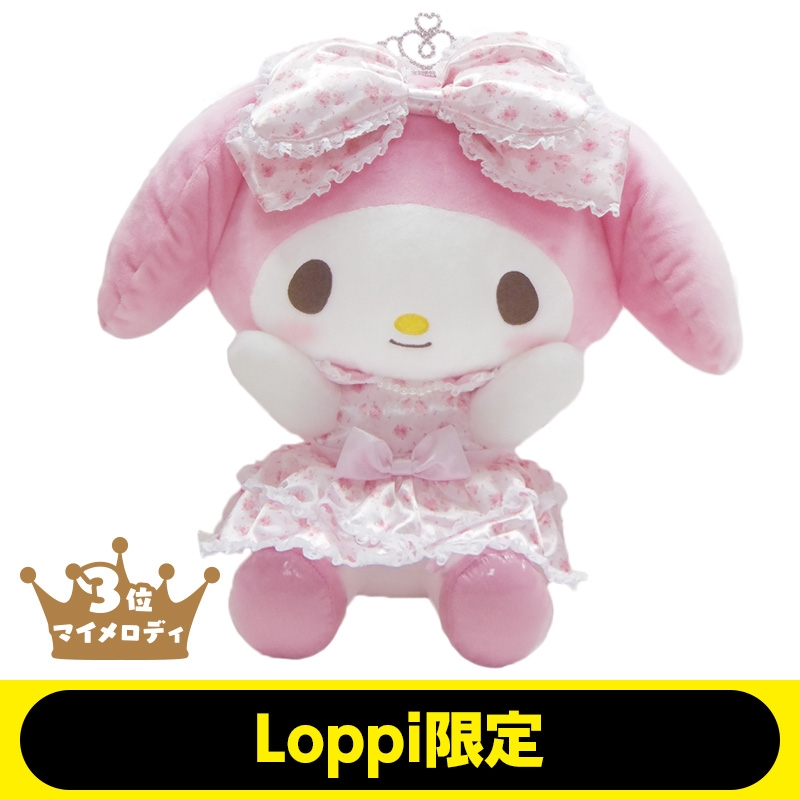 キャラクター大賞入賞記念オリジナルぬいぐるみ（マイメロディ