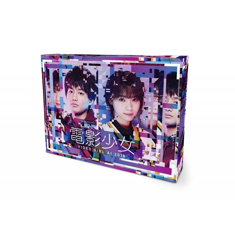 電影少女 -VIDEO GIRL AI 2018-Blu-ray BOX | HMV&BOOKS online - SSXX