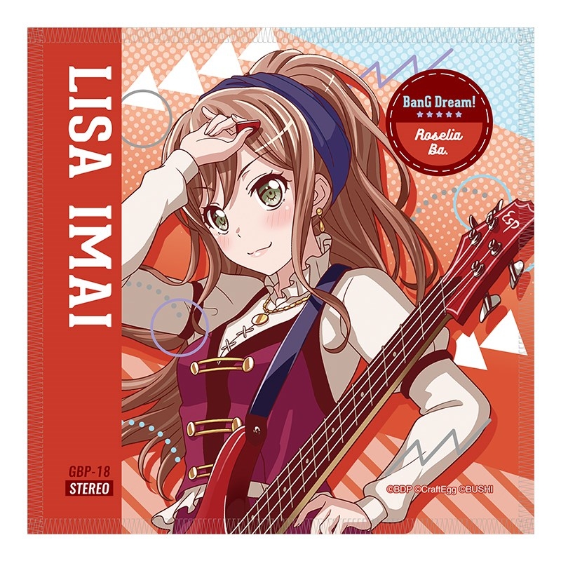 バンドリ! ガルパ! ジャケット風ハンドタオル 今井リサ(Roselia