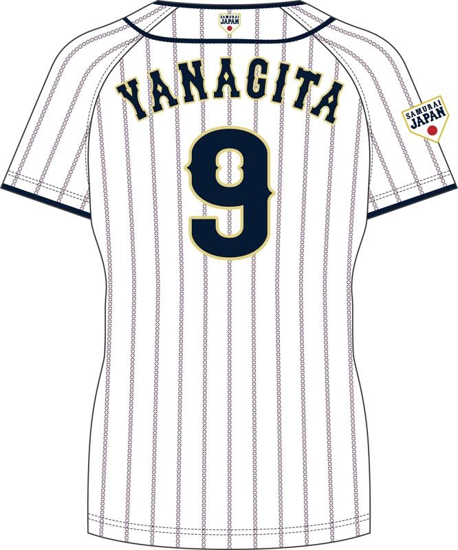 柳田 悠岐Mサイズ 侍JAPAN レプリカユニフォーム ホームVer : 侍