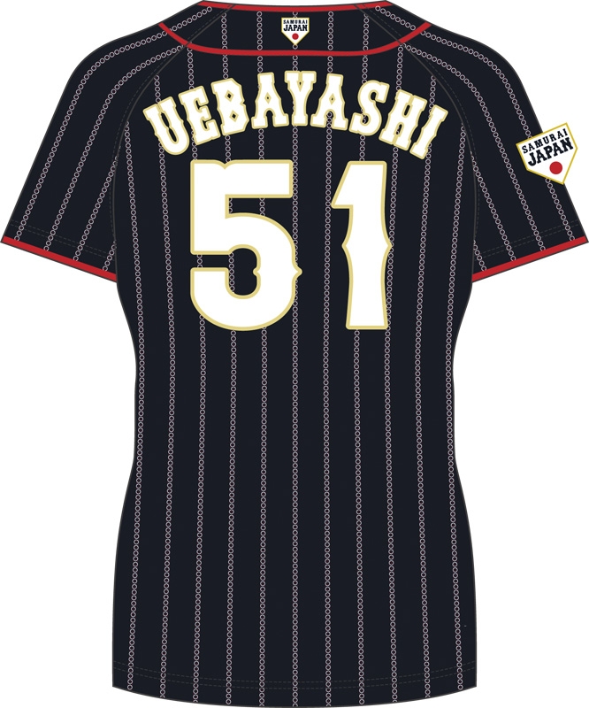 上林 誠知Lサイズ 侍JAPAN レプリカユニフォーム ビジターVer : 侍