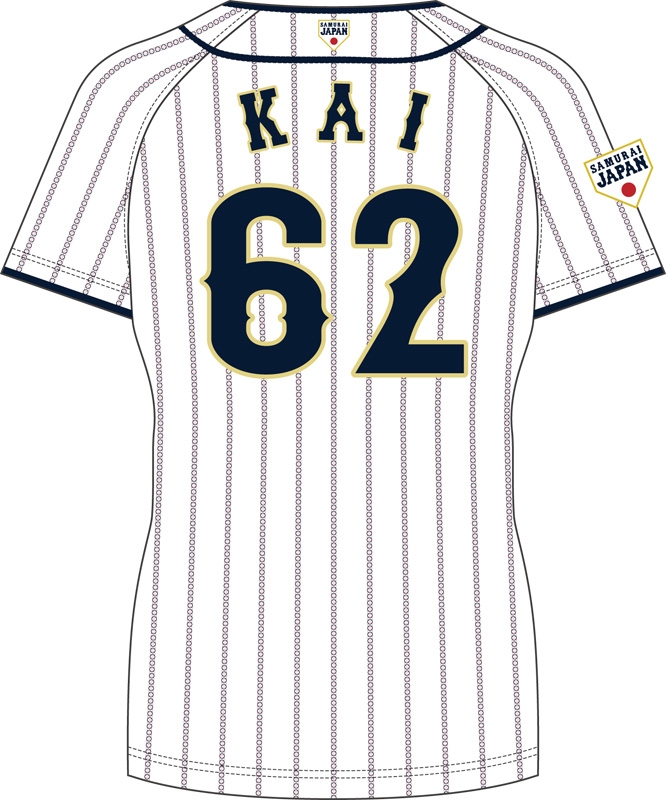 甲斐 拓也Lサイズ 侍JAPAN レプリカユニフォーム ホームVer : 侍