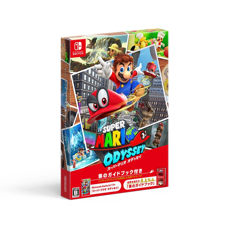 Nintendo Switch スーパーマリオオデッセイ（ソフト無し） Nintendo