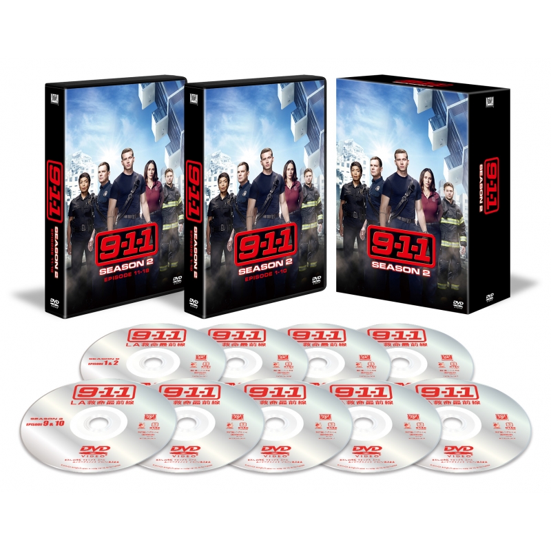 9-1-1 LA救命最前線 シーズン2 DVDコレクターズBOX | HMV&BOOKS online