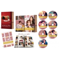 中国ドラマ『マリアージュ・ブラン～嘘つき弁護士の愛の法則～』Blu