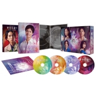 単身花日 Blu-ray＆DVD BOX 2024年7月10日発売【HMVオリジナル特典あり