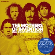 フランク・ザッパ 1968年名盤『We're Only In It For The Money』帯