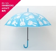 CUNE（キューン）ブランドムック限定デザインの傘がローソン