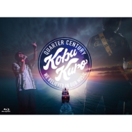 コブクロ 最新ライブ ブルーレイ＆DVD『KOBUKURO 25TH ANNIVERSARY