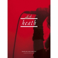 all of heath (4CD+Blu-ray) : HEATH | HMV&BOOKS online - UPCY-90257