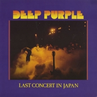 レコード｜Deep Purple (ディープ・パープル)｜商品一覧｜HMV&BOOKS online