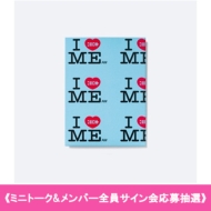 販売終了】ILLIT 1st Single Album 'NOT CUTE ANYMORE'発売記念 HMV