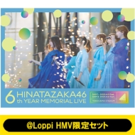日向坂46 最新ライブBlu-ray＆DVD『6周年記念MEMORIAL LIVE ～6回目の