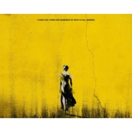 世界5,000枚限定！SiM、『進撃の巨人』OPテーマがアナログ盤でリリース