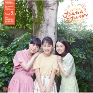 NHK連続テレビ小説『カムカムエヴリバディ』完全版 Blu-ray＆DVD化