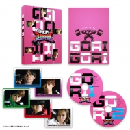 超特急 BULLET TRAIN「ゴリゴリ超特急」Blu-ray Box 2022年3月9日発売