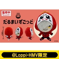 もちどる【全3種】|グッズ