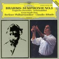 交響曲第3番 クラウディオ・アバド＆ベルリン・フィル : ブラームス