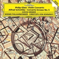 ドイツ・グラモフォン111周年記念コレクターズ・エディション