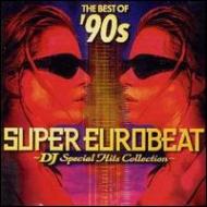 Best Of 90s Super Eurobeat Djspecial Hits Collection | HMV&BOOKS