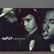 GAGLE 『VG+』 10選 【DJ Mitsu the Beats 編】｜HMV&BOOKS onlineニュース