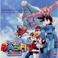 ロックマンDASH」オリジナル・サウンドトラック | HMV&BOOKS online