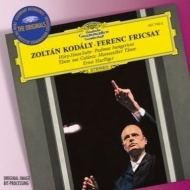 フリッチャイ／DG録音全集 第1集（45CD）｜HMV&BOOKS online