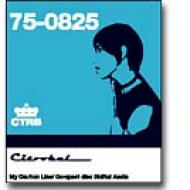 入手困難 CITROBAL『My Caution Line』 レア CD 廃盤 入手困難