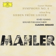 マーラー：交響曲第4番、他 アバド／ベルリン・フィルハーモニー