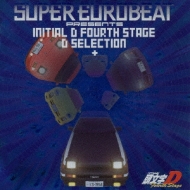 Super Eurobeat Presents頭文字d Fourth Stage D Selection +【Copy