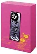 ワンナイR&R スペシャル DVD-BOX : ワンナイ | HMV&BOOKS online