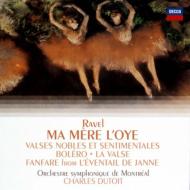 デュトワ・モントリオール・ボックス（35CD）｜HMV&BOOKS online