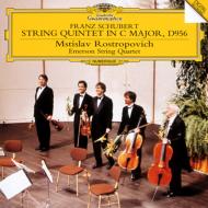 エマーソン弦楽四重奏団／ドイツ・グラモフォン録音新全集（55CD