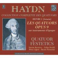 フェステティチ四重奏団のハイドン弦楽四重奏曲全集（19CD