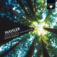 ルドルフ・バルシャイ・ボックス（20CD）｜HMV&BOOKS onlineニュース