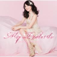 松田聖子30周年、極めつけボックス！｜HMV&BOOKS onlineニュース