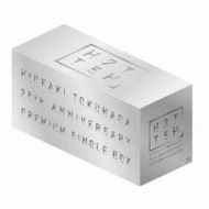 25th Anniversary Premium Single BOX : 徳永英明 | HMV&BOOKS online