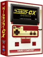 ゲームセンターCX｜ゲームセンターCX11｜HMV&BOOKS online