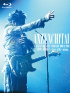 安全地帯 5枚組Blu-ray『LIVE COLLECTION 1984-2010 ～あの頃へ