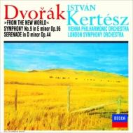 ウィーン・フィル／デッカ録音集（65CD）｜HMV&BOOKS onlineニュース