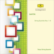 東京クヮルテット／バルトーク全集｜HMV&BOOKS onlineニュース