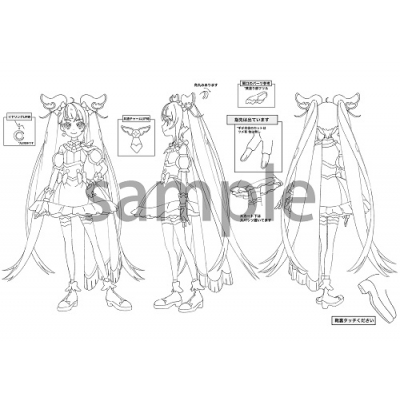 ひろがるスカイ！プリキュア 設定資料集 決定版 | HMV&BOOKS online